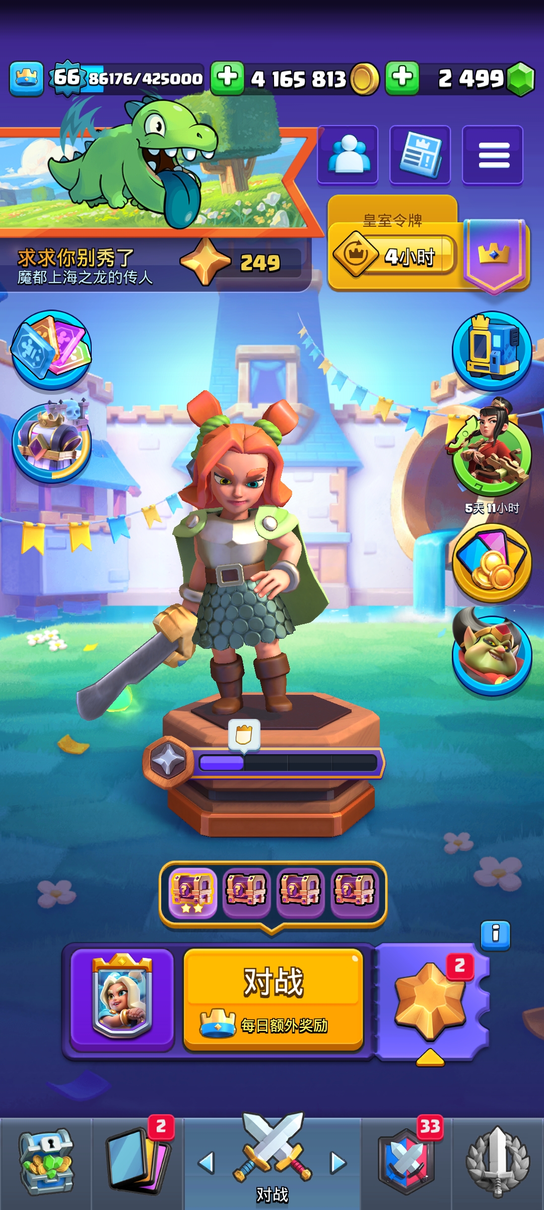  精灵女王刷费核心策略